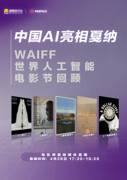 亚洲一区美女视频在线观看免费