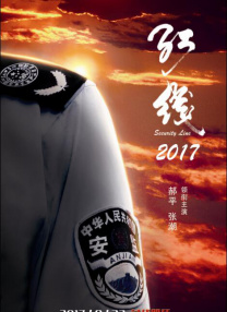 亚洲第一狼人社区