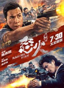 蒂法3d同人18黄漫网站